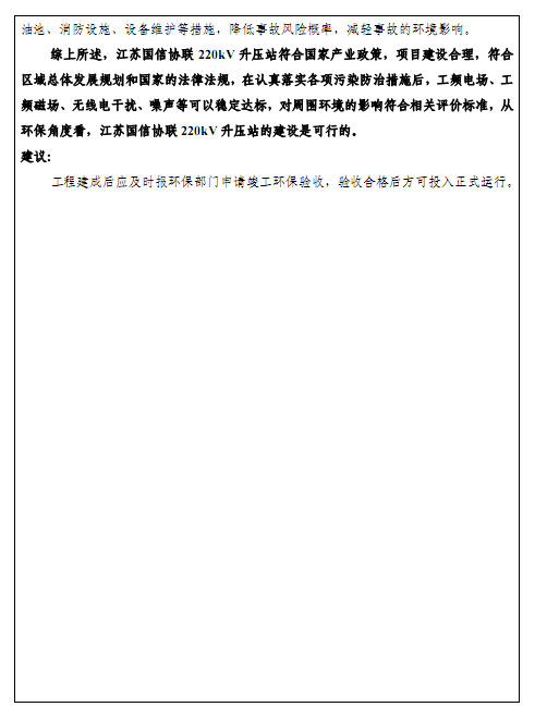 ᡤ(й½)֤ƻ