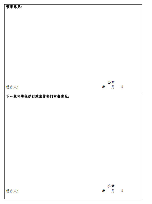 ᡤ(й½)֤ƻ